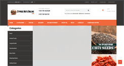 Desktop Screenshot of cyprusnutsonline.com